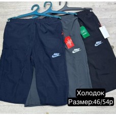 Шорты мужские